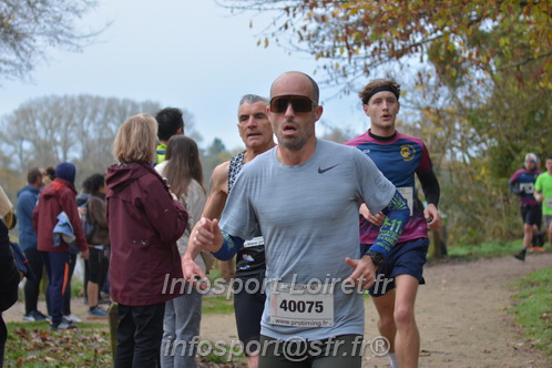 Les Foulees du Dragon 2025/FDRAGON_2025_01492.JPG